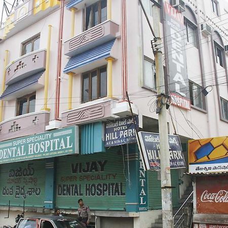 Hotel Hill Park Visakhapatnam Eksteriør bilde