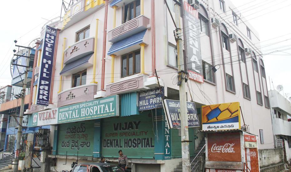 Hotel Hill Park Visakhapatnam Eksteriør bilde